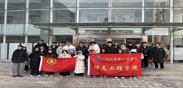 一群人站在建筑前 AI 生成的内容可能不正确。 一群人站在建筑前 AI 生成的内容可能不正确。